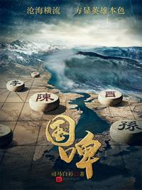 原罪少女2免费观看完整版