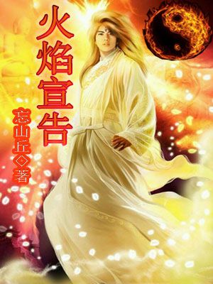 水月洞天之赵云