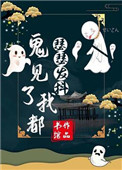 最近日本韩国剧情电影