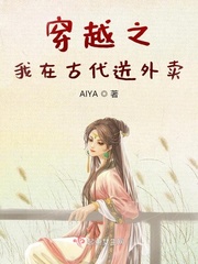 trista瑞莎无圣光照