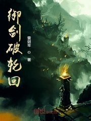 愿君多采撷