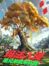 台湾二十部真军电影