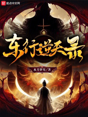 通房1v1熬夜不辜负月亮boss