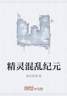黑化徒弟囚禁师尊文