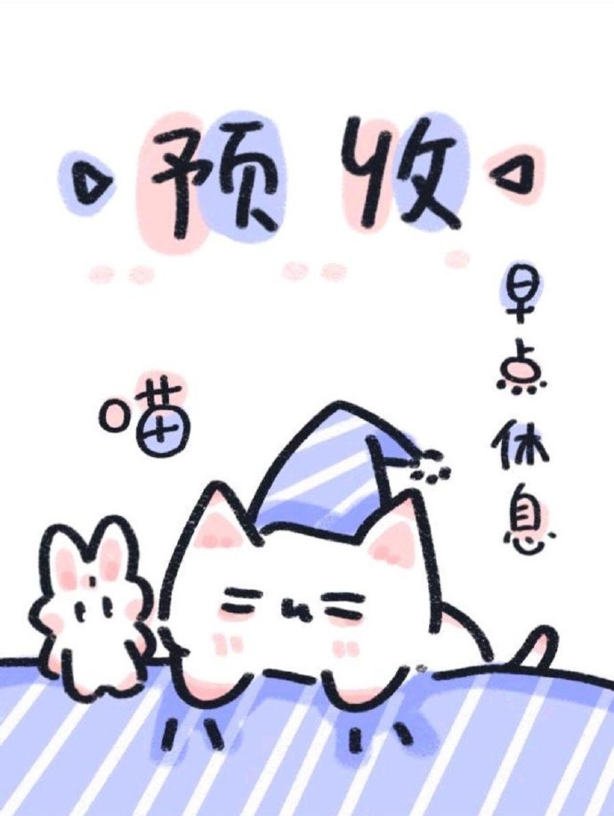 中国之声在线收听