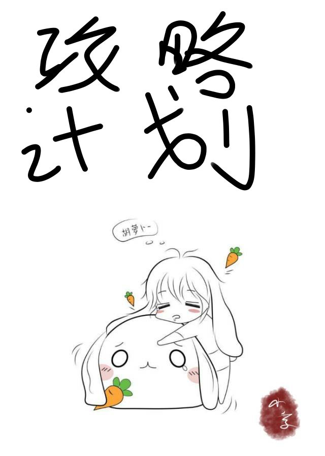 年轻嫂子