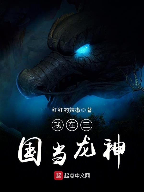 电影乱世佳人