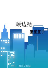 戴拿奥特曼5
