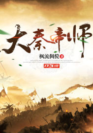 黑人巨大vs波多野结衣bd