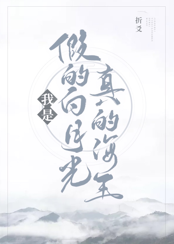 直男粗大民工