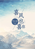 忘羡肉车