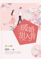 夫妻哪些事