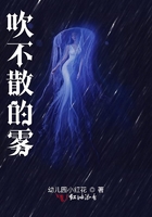 老公那方面不行