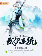 宝贝腿开大点我添添公视频