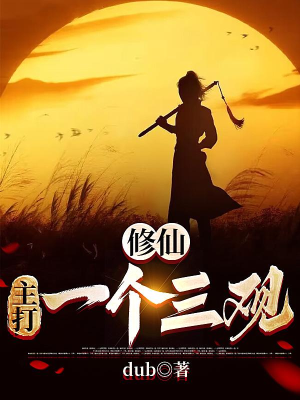 武藤兰下载