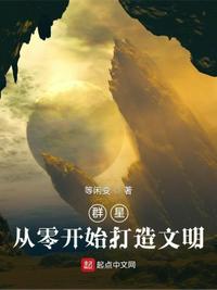 影音先锋看片网站