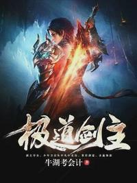 9277动漫在线观看免费