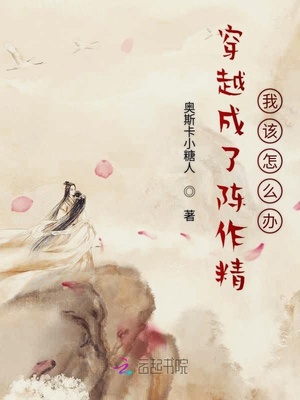 李丽珍在线