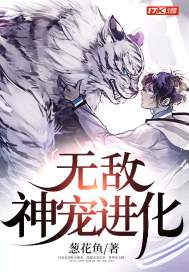 日本猜人综艺节目视频