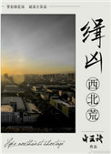 直播软件哪个最污免费
