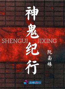 两个男人共享一个女人