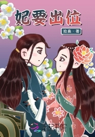 葫芦兄弟第二部