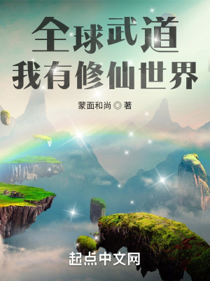 三上悠亚在线电影