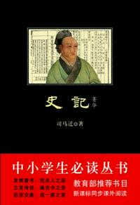 快穿之欲体横成小说