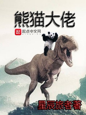 久草高清