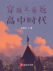 在线免费你懂的