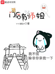 风流邪尊