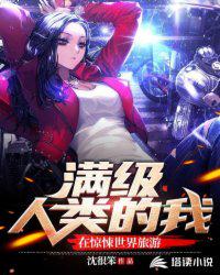 给女人手交方法