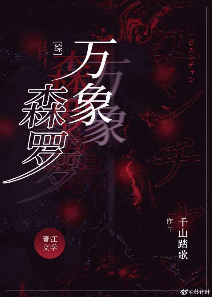 鲁鲁在线
