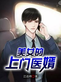美国片禁忌片在线观看