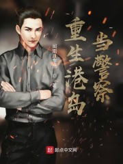 花都兵王叶枫全集下载