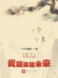 战神殿萧天策全文免费阅读