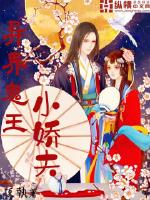 伦理片妈妈的朋友中文2