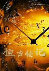 俄罗斯女人下边大黑β