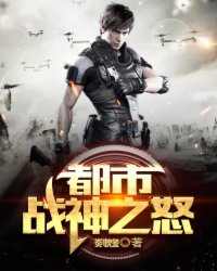 三上悠亚被弄到痉挛惨叫视频