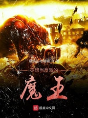 青春之放纵白娜与狗