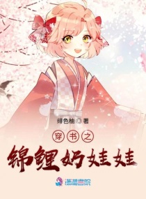 老师下面很湿很爽很紧