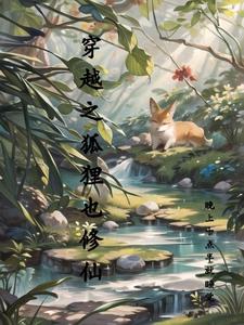 风俗媚娘图片