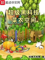 chunai 纯爱 登录