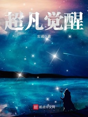 宫藤尚美