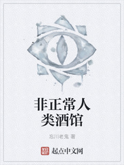 三生三世枕上书电视剧全集免费观看
