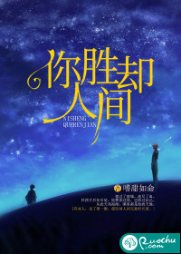 杨钰莹下边的的水真多