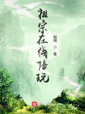 一代女皇三电视剧l一5