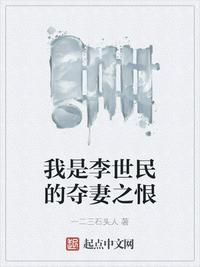 落跑甜心电视剧