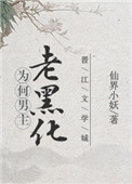 七星彩开奖直播视频