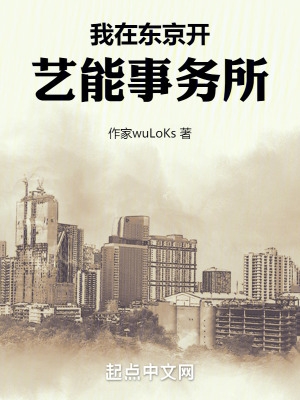 年轻的女老师2
